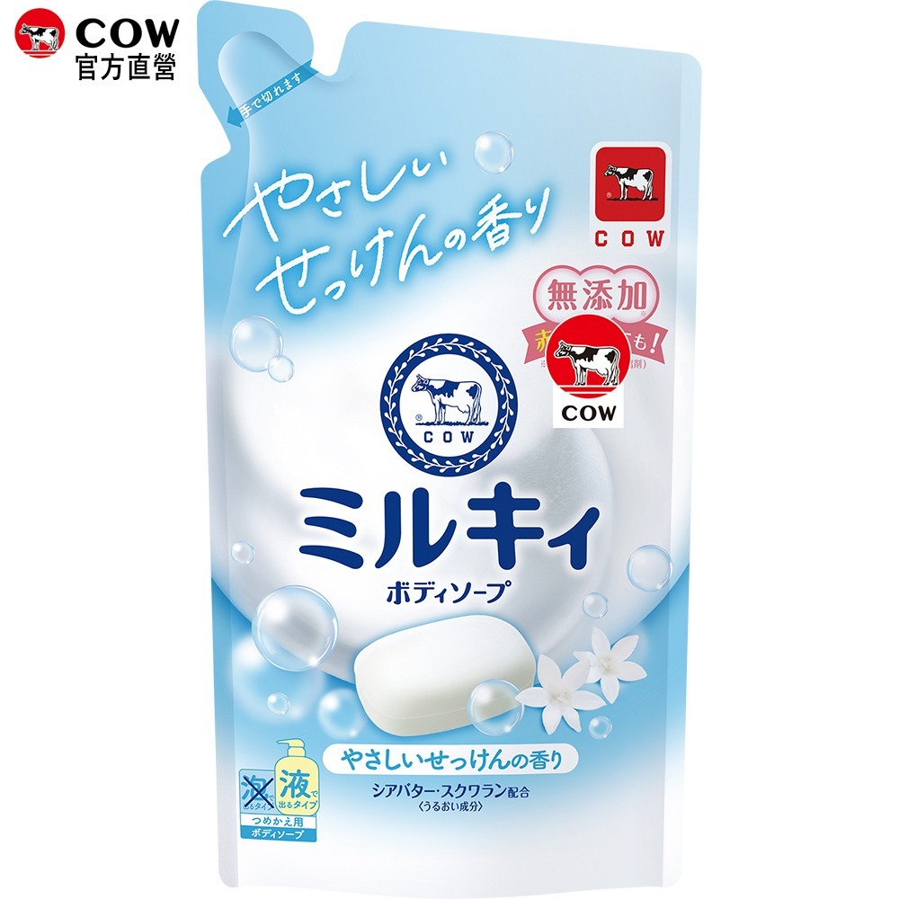 【日本牛乳石鹼】Ｍilky牛乳精華沐浴乳補充包360ml-規格圖1