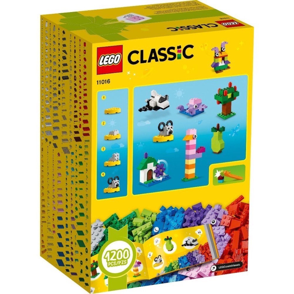 全新LEGO 樂高 11016 經典系列積木創意盒  創意拼砌顆粒 Classic 基本顆粒系列-細節圖2