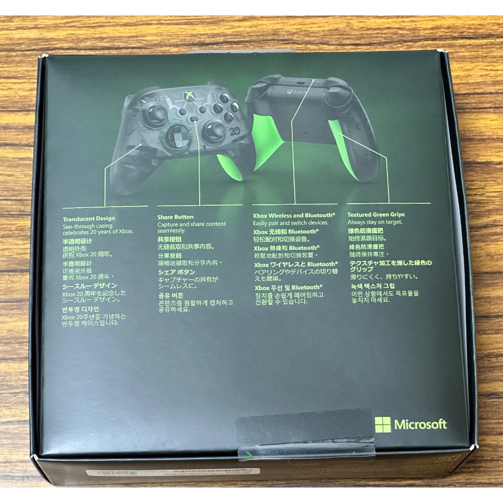 XBOX 20週年紀念原廠無線控制器 手把 特別版-細節圖2