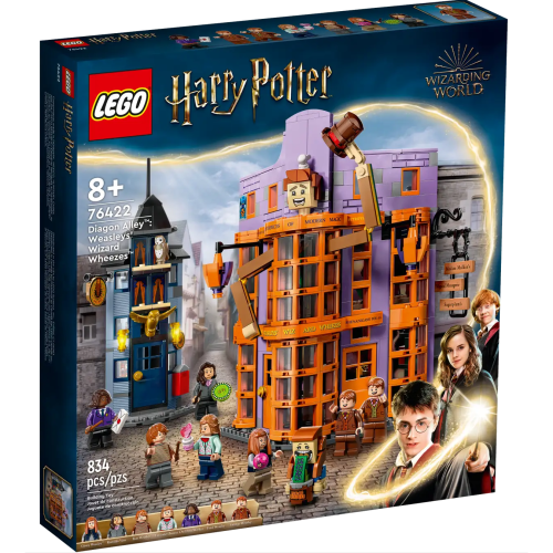 全新LEGO 樂高 哈利波特系列 76422 斜角巷:衛氏巫師法寶店