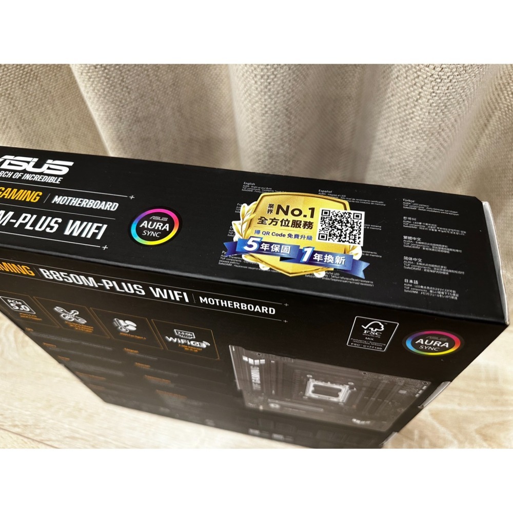 全新 ASUS 華碩TUF GAMING B850-PLUS WIFI AM5主機板(ATX/3+2年保)-細節圖2