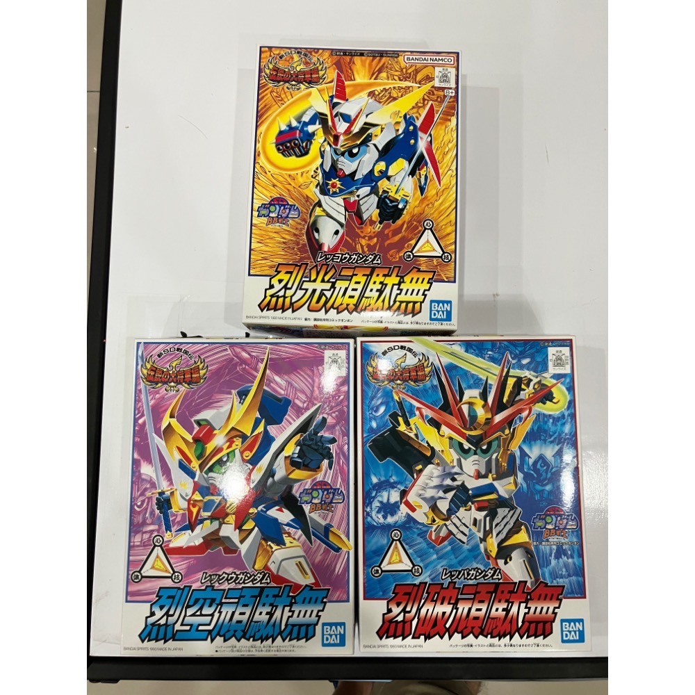 K66toy 萬代 BANDAI BB戰士 轟天 烈光烈破烈空 頑駄無-細節圖2