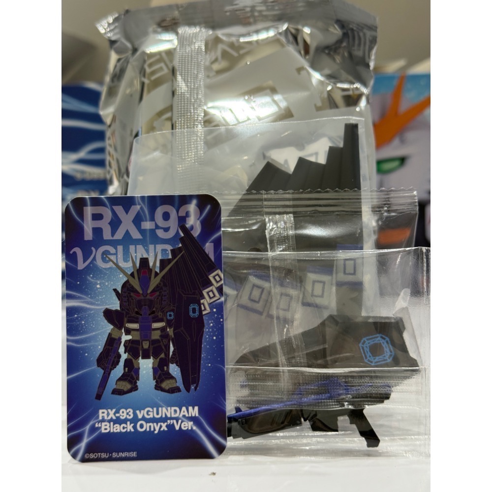 k66toy 萬代 BANDAI QMSV 迷你RX-93v 鋼彈系列盲盒 確認款-規格圖6