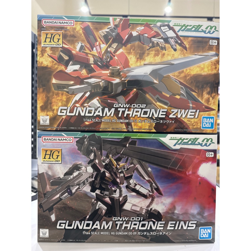 k66toy 萬代 BANDAI HG 座天使鋼彈1號機 + 座天使鋼彈2號機 鋼彈00 - K66Toy(K66模型玩具) - iOPEN Mall