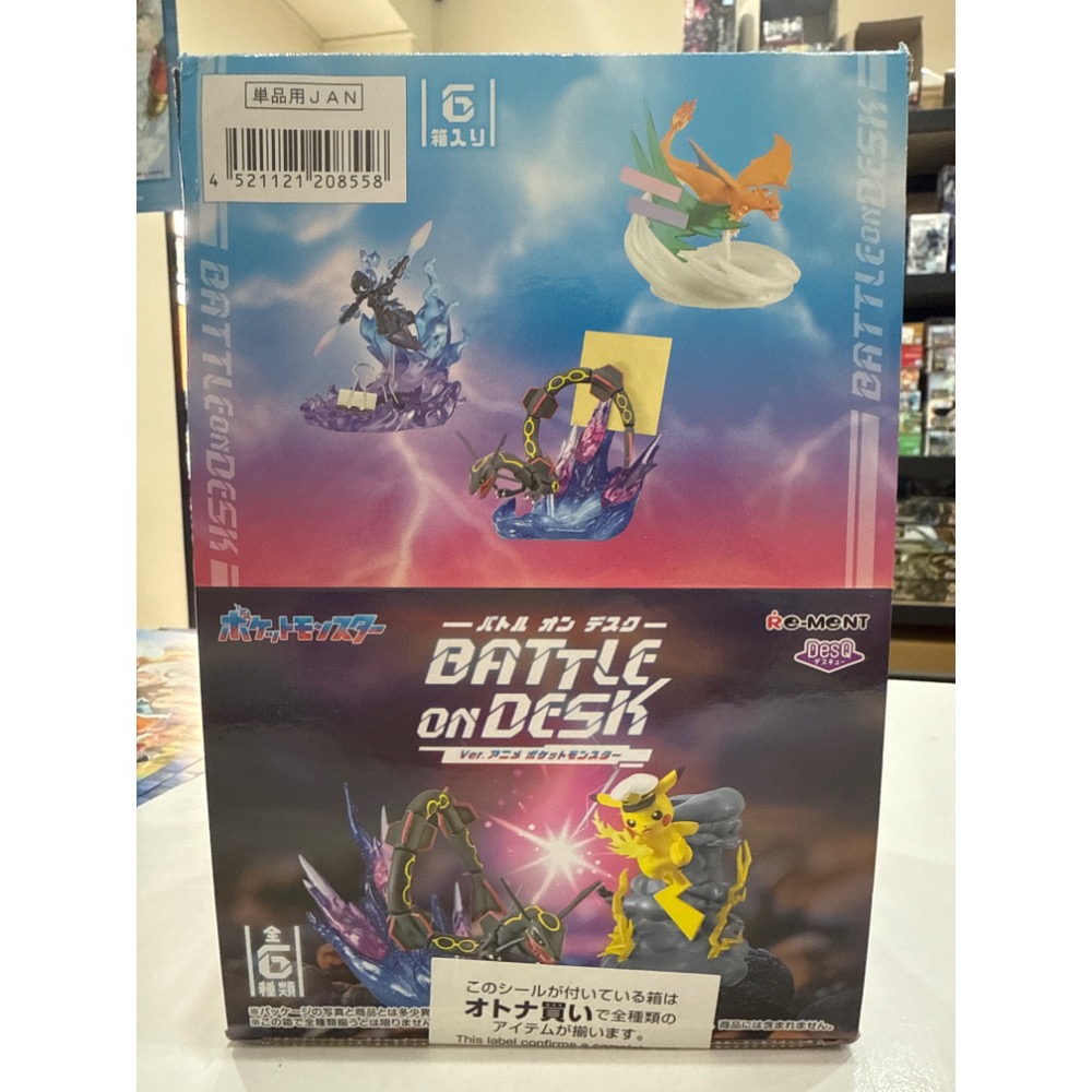 k66toy Re-ment 盒玩 精靈寶可夢 DesQ BATTLE on DESK 中盒6入-細節圖2