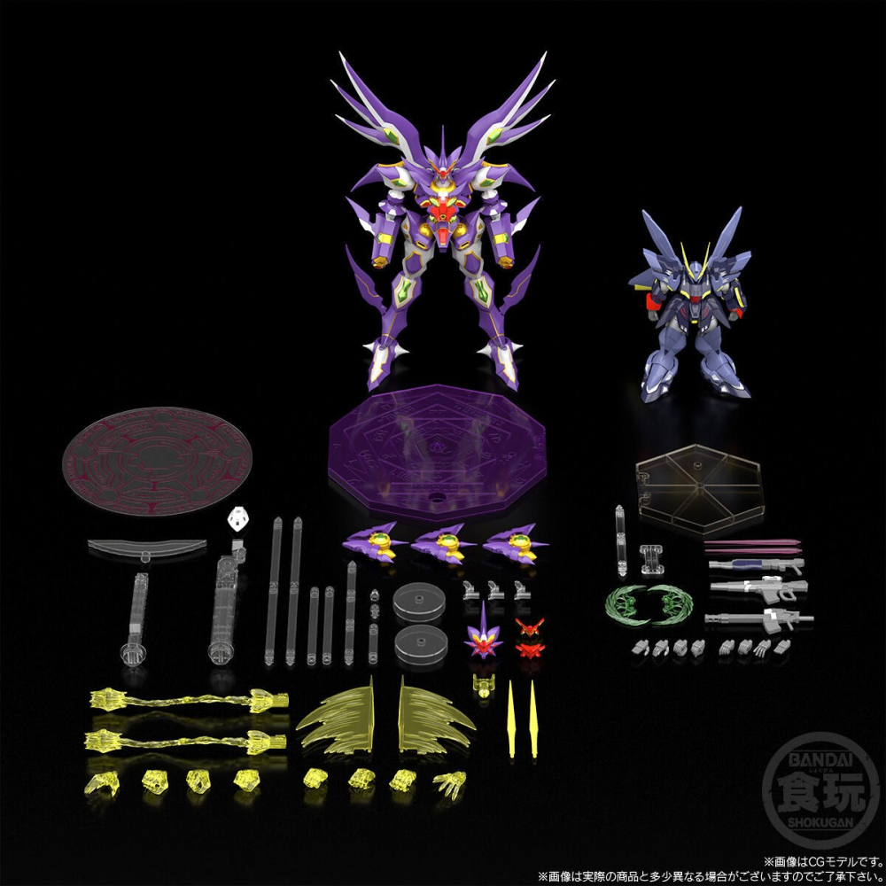 K66toy BANDAI 萬代 盒玩 SMP R-Gun revival & 野豬 機器人大戰OG-細節圖2