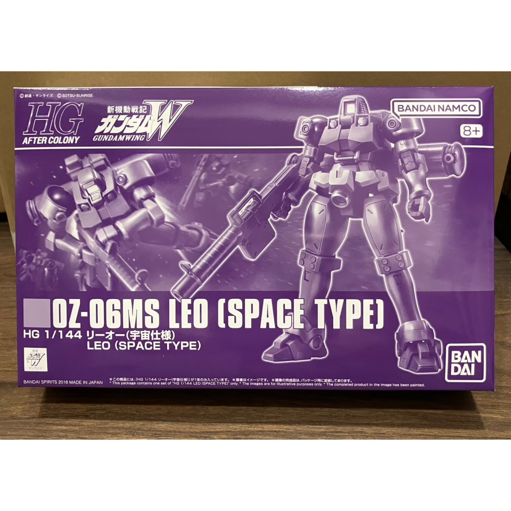 K66Toy PB 魂商 限定 HG LEO-N 里歐N 雷昂 星屑三騎士 & 里歐 宇宙型 鋼彈W-細節圖2