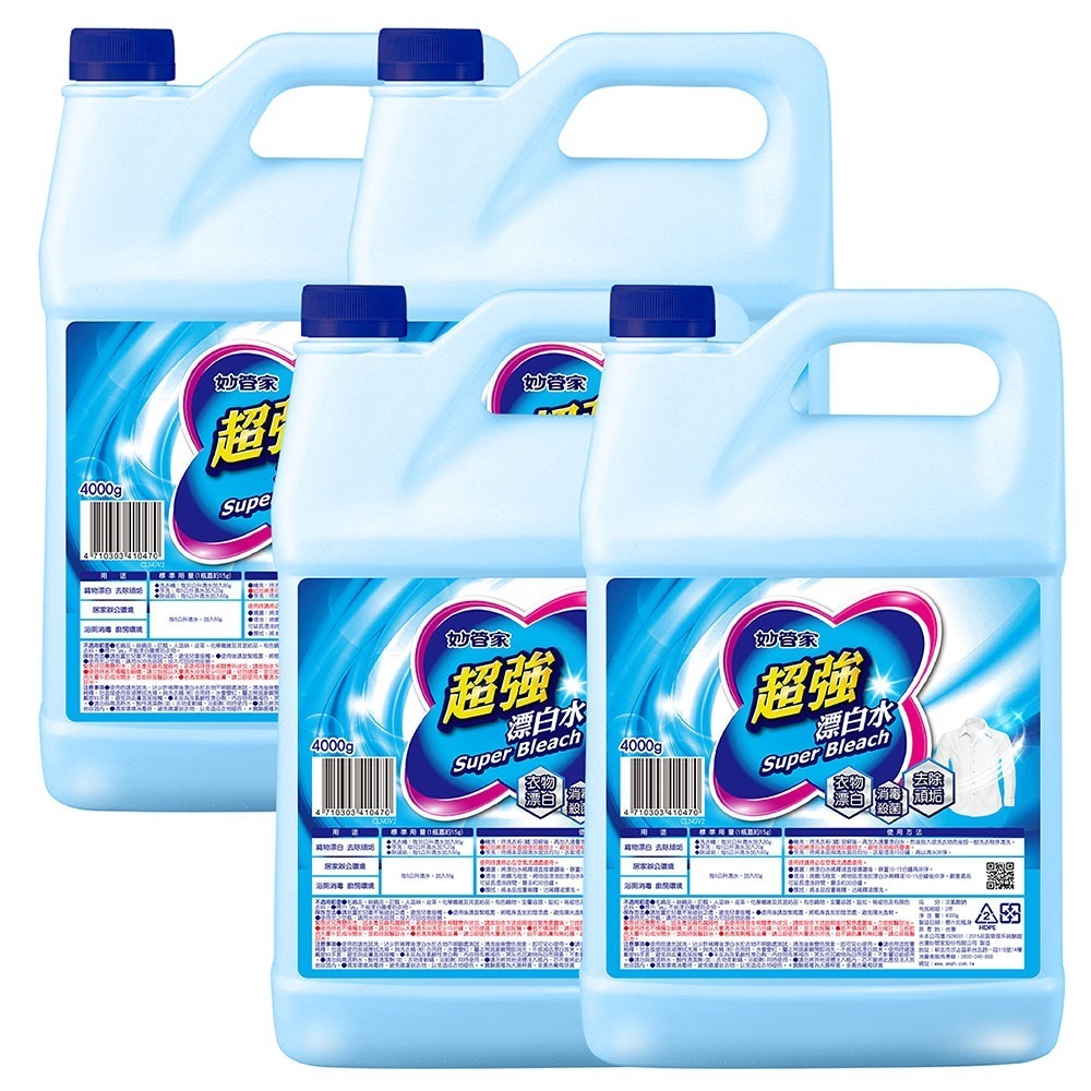 【限時購】妙管家 超強漂白水4L(4入)-細節圖2