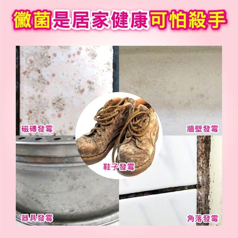 妙管家 防霉除濕桶(浪漫玫瑰)600ml(24入)-細節圖4