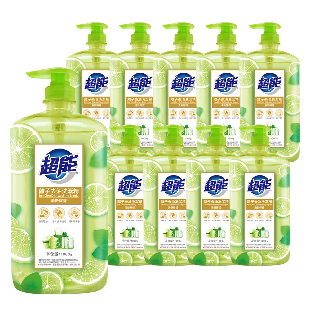 【限時購】超能 離子去油洗潔精1000g(清新檸檬/白桃去腥 兩款任選)(10入/箱)-規格圖10