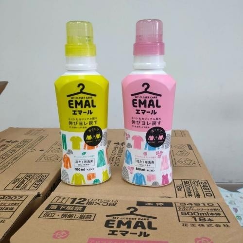 🔥熱銷指名 日本製  KAO花 王防縮水洗衣精-細節圖3