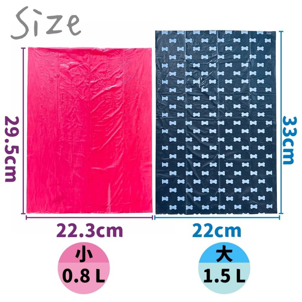 | 現貨 |  寵物外出拾便袋收納盒/寵物拾便袋 寵物 外出-細節圖3