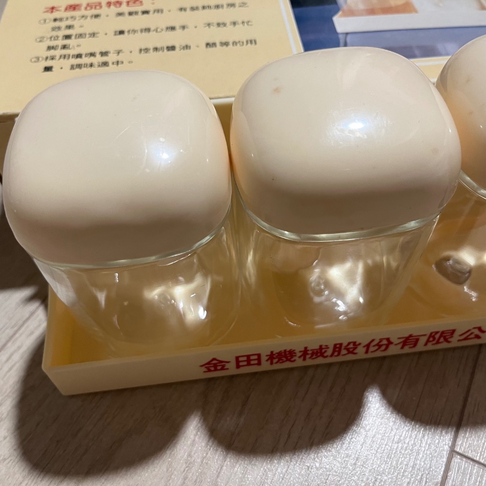 帶勺調味罐 帶勺調味罐 可調節 防潮蓋勺一體調味罐 調料瓶 調味品罐 家用調料 鹽糖油壺 多功能廚房調味盒套裝 調料瓶-細節圖2