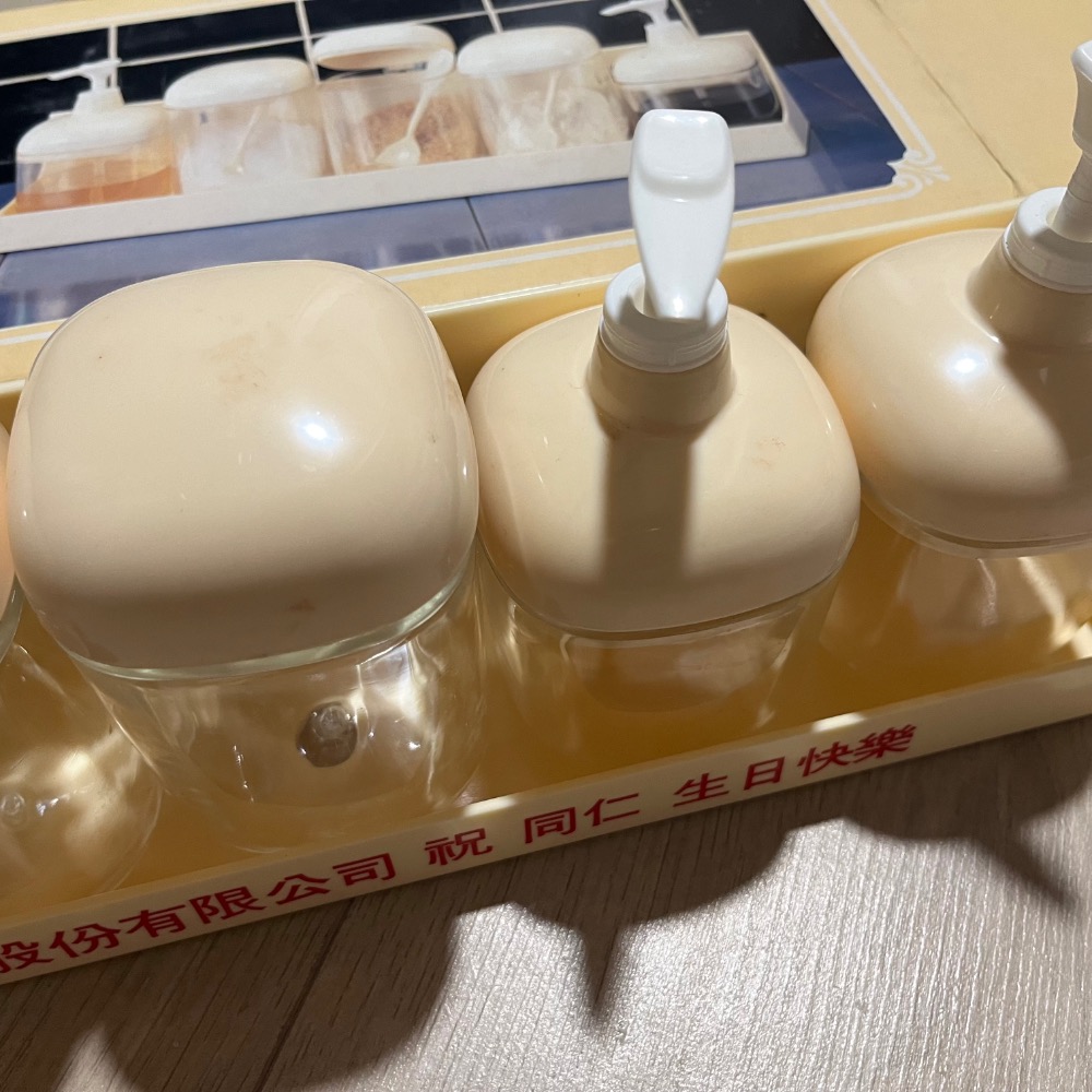 帶勺調味罐 帶勺調味罐 可調節 防潮蓋勺一體調味罐 調料瓶 調味品罐 家用調料 鹽糖油壺 多功能廚房調味盒套裝 調料瓶-細節圖3