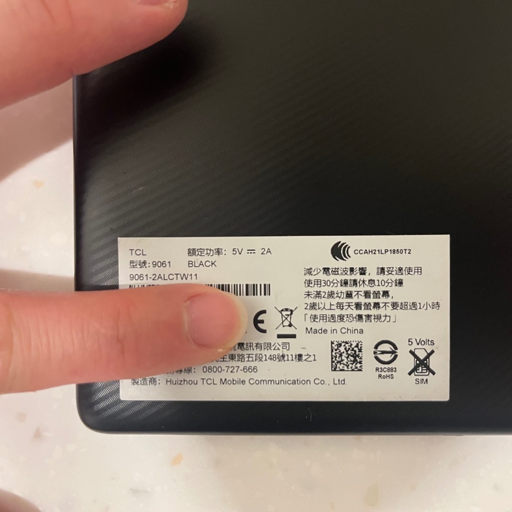 原價5990元 TCL TAB 10 FHD 9061 WiFi 3G/32G 平板 Android Wifi版 可看-細節圖4