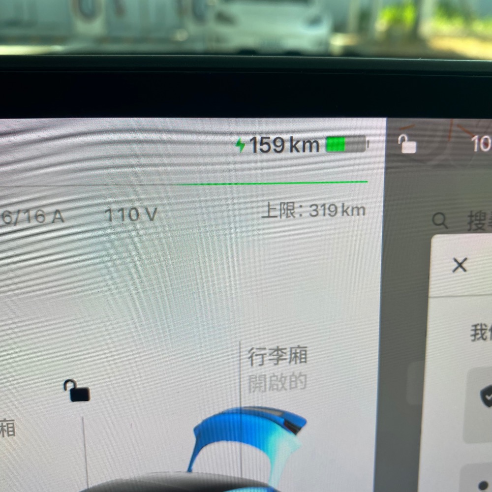 電動車充電樁 CCS2 電車交流慢充免接地Type 2 Tesla Model Y 3 X S Volkswagen I-細節圖4