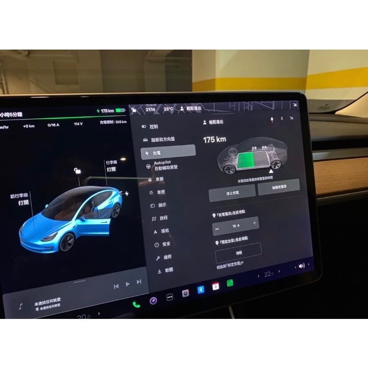 電動車充電樁 CCS2 電車交流慢充免接地Type 2 Tesla Model Y 3 X S Volkswagen I-細節圖5