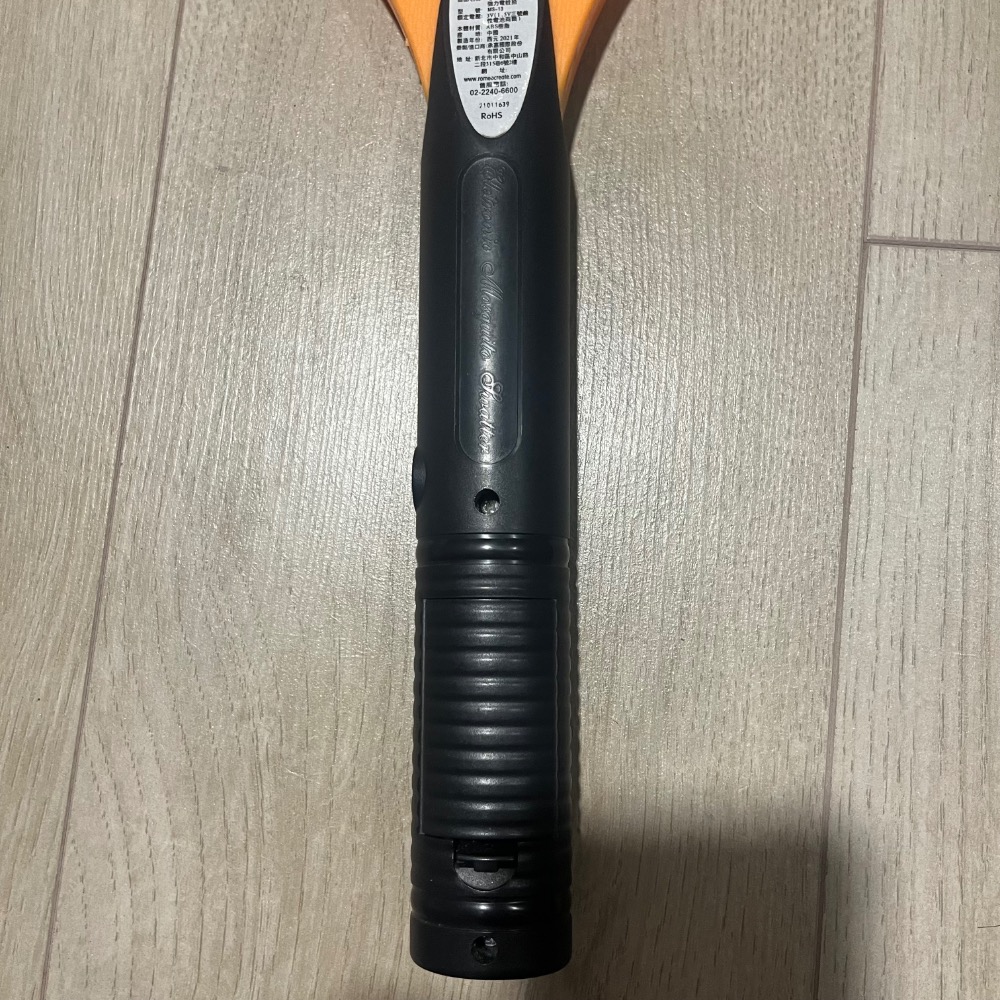 YUUKATSU 三層強力電蚊拍 MS-13 大網面電蚊拍 可參考 Gecko 光控誘蚊磁懸浮吸入式捕蚊燈 KL-538-細節圖3