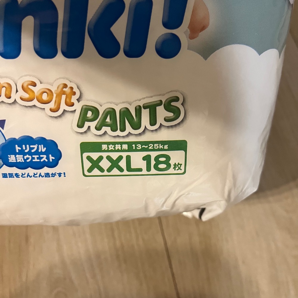 我最便宜 Genki nepia 王子 日本原裝 日本製 拉拉褲 褲型 XXL 尿布 拉拉褲 全新 36片 紙尿褲 尿布-細節圖4