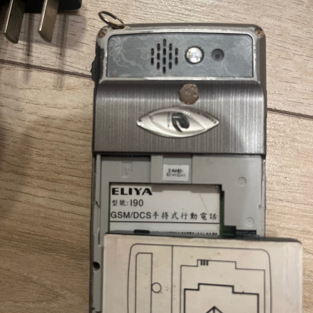 ELIYA I90 手機 可當 播放機 錄音機 非 Philips 飛利浦 MP3 4GB 音樂隨身聽小巧迷你 耳機專用-細節圖3