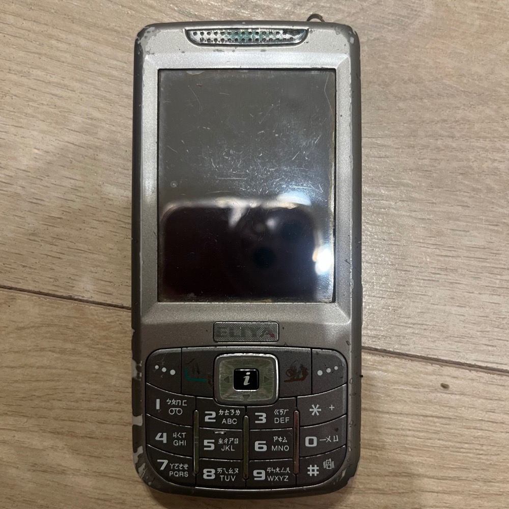 ELIYA I90 手機 可當 播放機 錄音機 非 Philips 飛利浦 MP3 4GB 音樂隨身聽小巧迷你 耳機專用-細節圖5