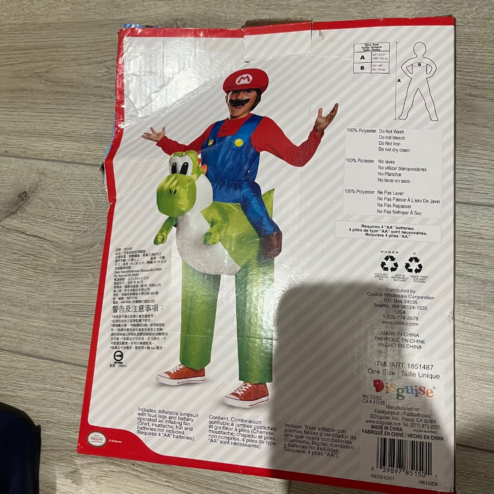 二手 充氣角色扮演戲服 超級瑪利歐兄 任天堂 Nintendo 馬利歐 馬力歐 趣味玩具 禮物 居家擺設 非 限量 Co-細節圖3