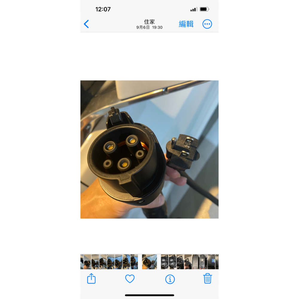 CCS1、J1772 電動車充電樁 32A Type 1 電車交流 台灣 CCS2(Type2) NEMA 14-50-細節圖11