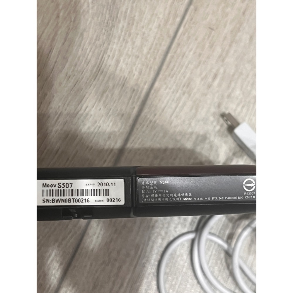 Mio Moov S507 GPS導航 車用衛星導航機 非 GARMIN DRIVE 53 5吋 C720 WIFI14-細節圖3