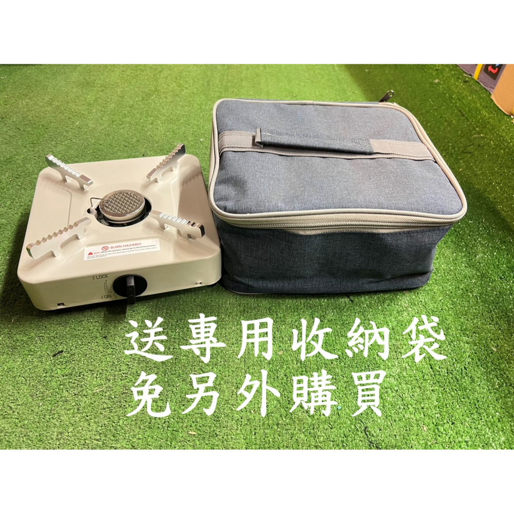 露遊GO~方形填充紅外線輕巧爐 迷你瓦斯爐 填充式瓦斯爐 攜便式瓦斯爐 輕巧爐 泡茶爐 料理爐 火燄溫度達1200度-細節圖5