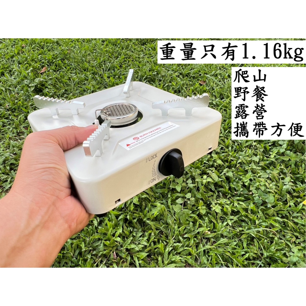 露遊GO~方形填充紅外線輕巧爐 迷你瓦斯爐 填充式瓦斯爐 攜便式瓦斯爐 輕巧爐 泡茶爐 料理爐 火燄溫度達1200度-細節圖6