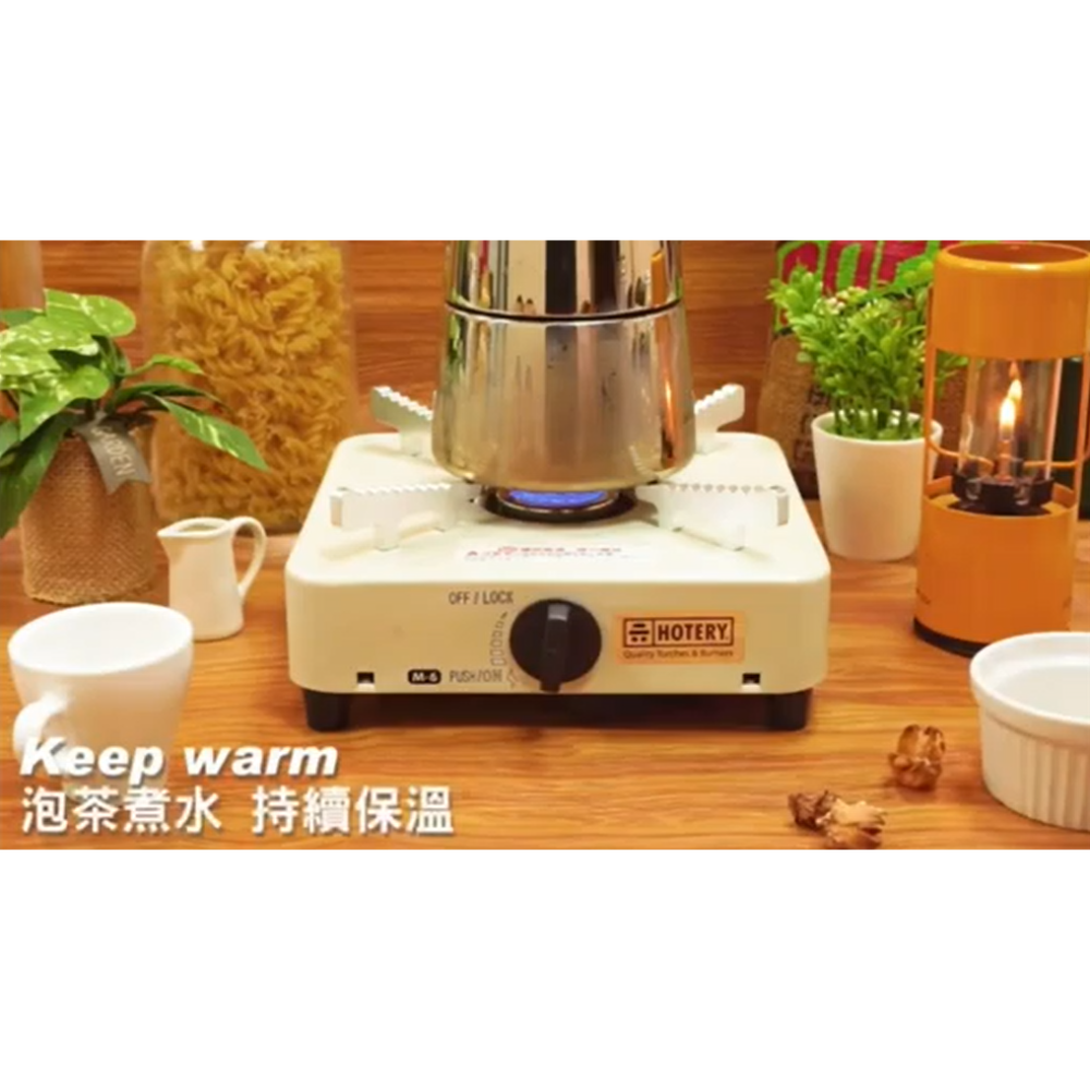 露遊GO~方形填充紅外線輕巧爐 迷你瓦斯爐 填充式瓦斯爐 攜便式瓦斯爐 輕巧爐 泡茶爐 料理爐 火燄溫度達1200度-細節圖8