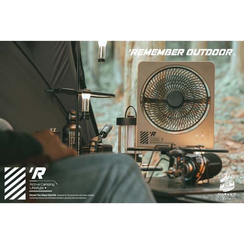 露遊GO~樂活不露REMEMBER OUTDOOR征服者充電扇 三合一無線充電扇 桌扇/立扇/吊扇一機多用 定時功能-細節圖2