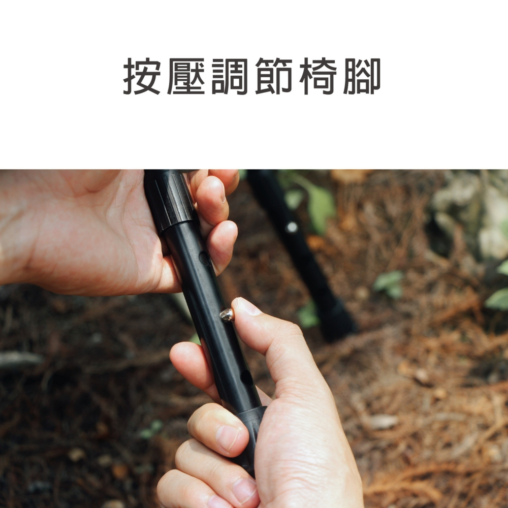 露遊GO~【CAMPING ACE 野樂】黑森戰術太空椅/高背 ARC-6T 三色 月亮椅 攜便椅 摺疊椅 露營椅-細節圖5