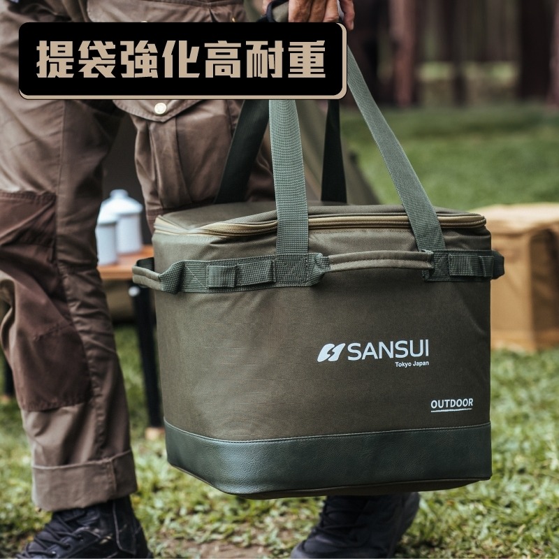 露遊GO~山水SANSUI戰術收納袋 強化收納袋 渦輪扇收納袋 製冰機收納袋 廚具用品收納袋 瓦斯罐/餐具收納袋-細節圖6