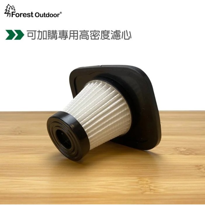 露遊GO~Forest Outdoor打充氣機吸塵器套組 打氣機吸塵套件 吸塵頭套件 內帳吸塵器 可單買加購濾芯-細節圖6