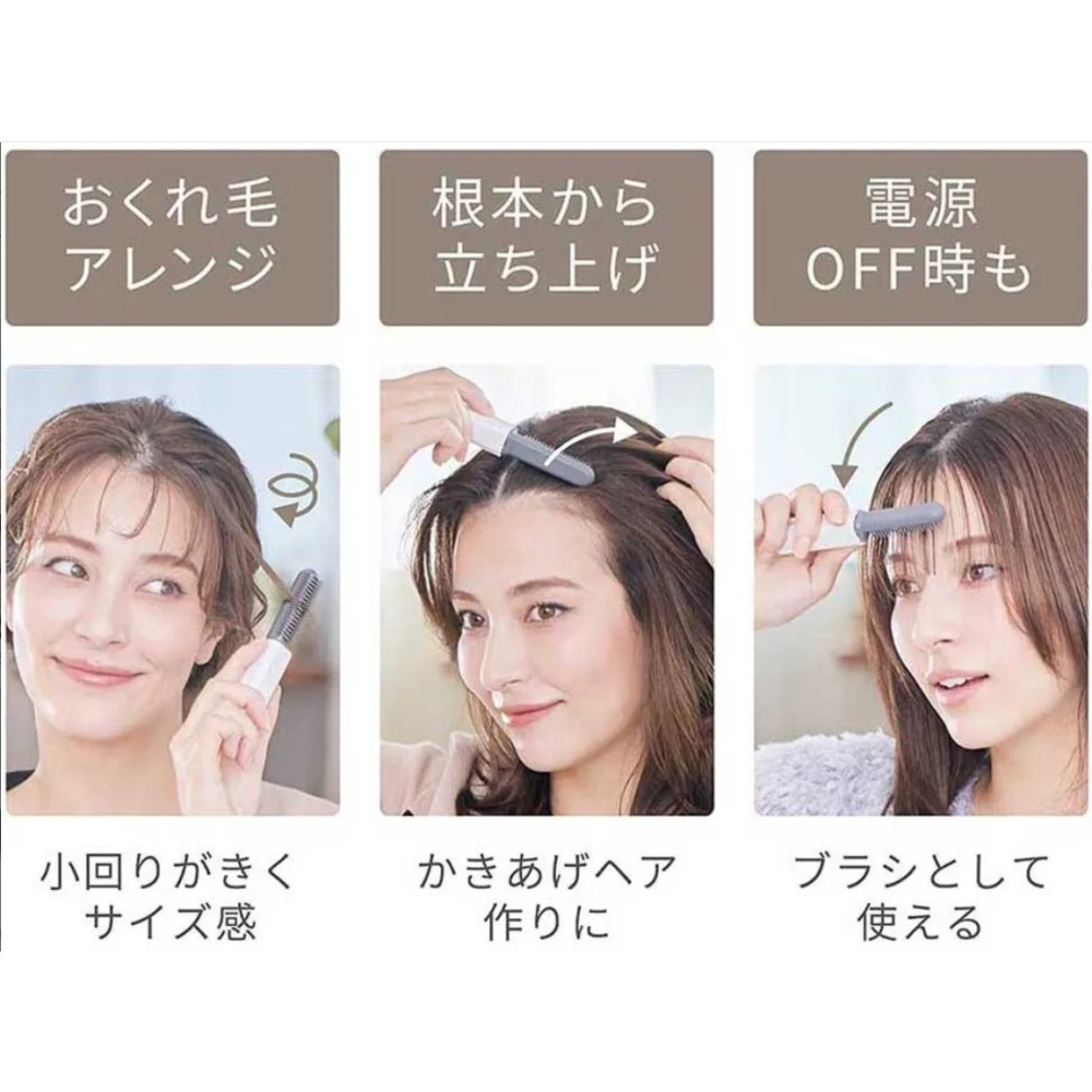 日本小泉USB充電無線前髮造型神器(不挑色) 預購-細節圖3