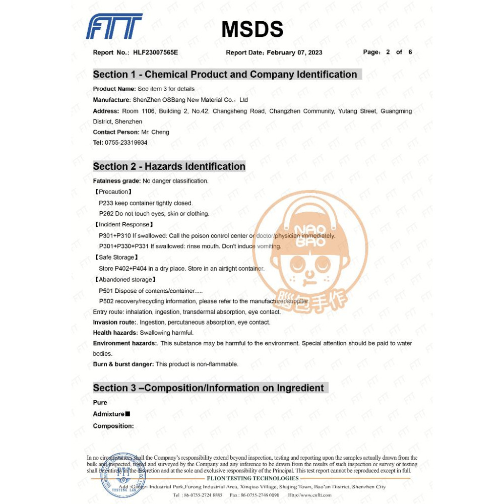 【腦包手作】全套 30色蠟燭色精 手工皂色精 著色劑 色精 顏料-細節圖6