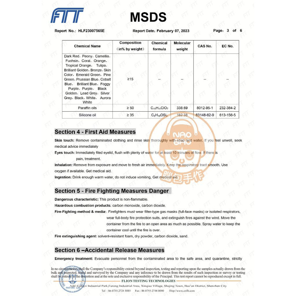 【腦包手作】全套 30色蠟燭色精 手工皂色精 著色劑 色精 顏料-細節圖7