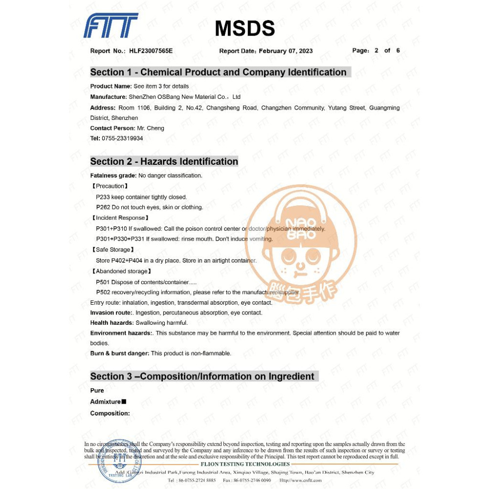 【腦包手作】 30色蠟燭色精 手工皂色精 著色劑 色精 顏料-細節圖5
