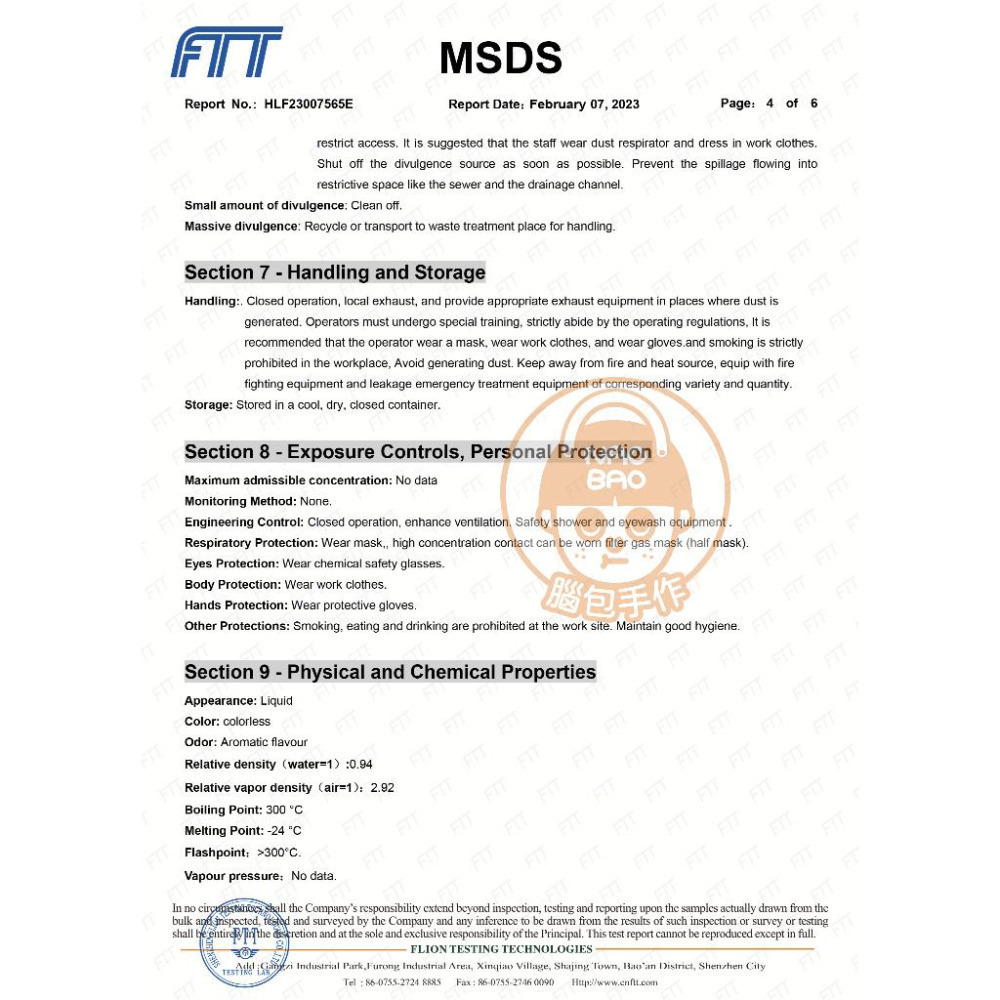 【腦包手作】 30色蠟燭色精 手工皂色精 著色劑 色精 顏料-細節圖7