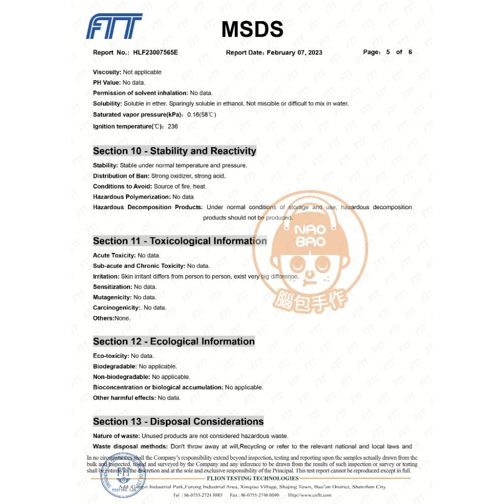 【腦包手作】 30色蠟燭色精 手工皂色精 著色劑 色精 顏料-細節圖8