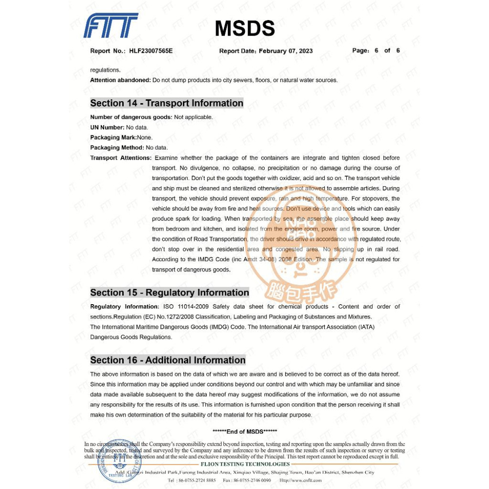 【腦包手作】 30色蠟燭色精 手工皂色精 著色劑 色精 顏料-細節圖9