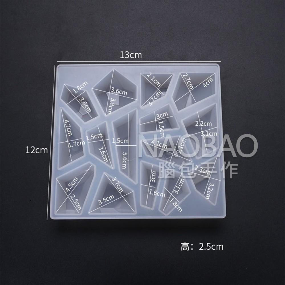 【腦包手作】不規則石頭模具 石頭模具模具 矽膠模具-細節圖2