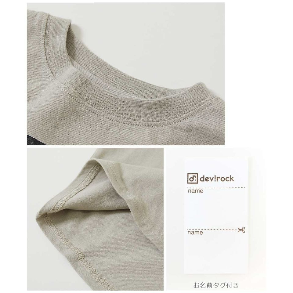 🇯🇵日本Dev！Devirabo Super BIG 輪廓印花短袖Ｔ恤 兒童/女童/男童 官網代購＊預購＊-細節圖10