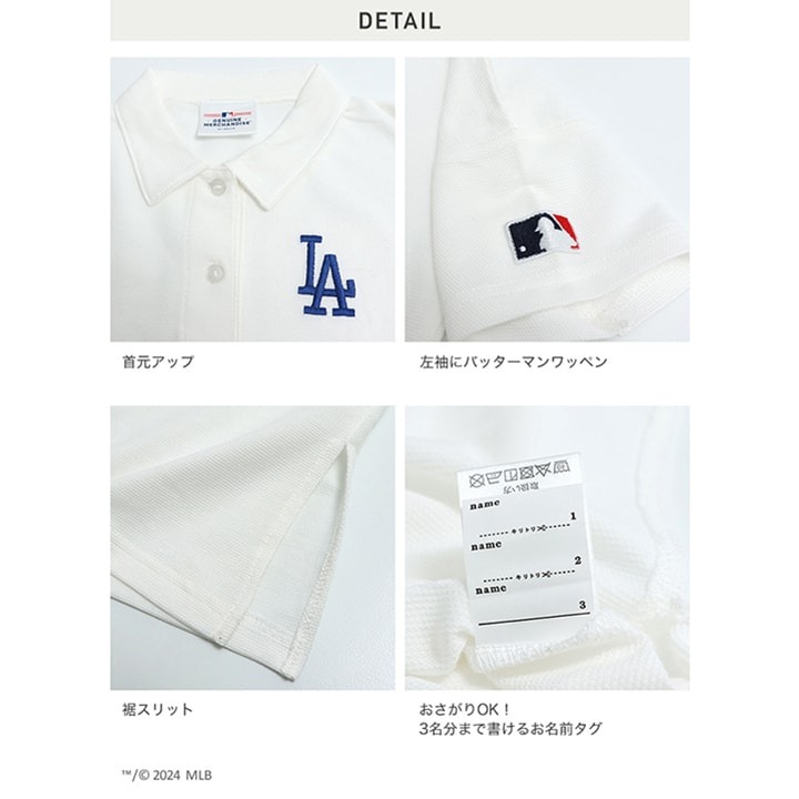 🇯🇵日本chil2 MLB短袖POLO洋裝 連身裙 兒童/女童 官網代購＊預購＊-細節圖5