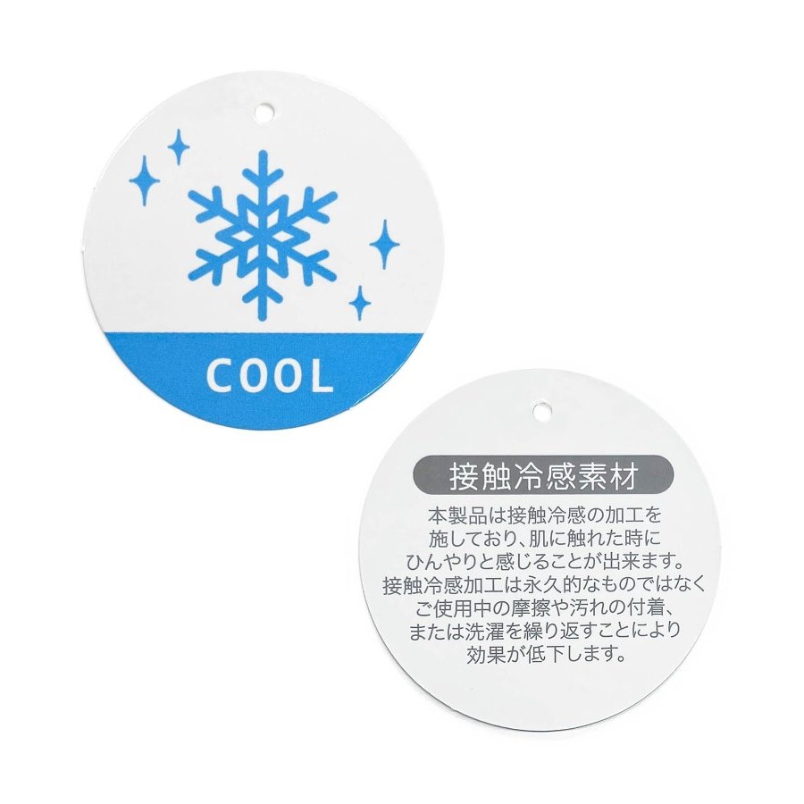 🇯🇵 日本 Bre 涼感恐龍甲蟲印花短袖Ｔ恤 兒童/男童 官網購入 ＊預購＊-細節圖8