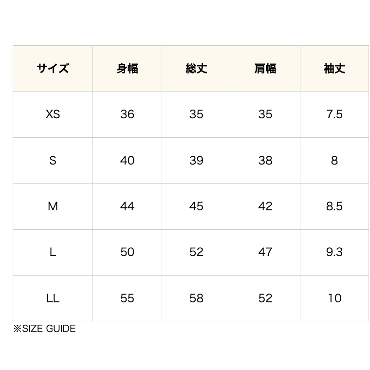 🇯🇵日本Mar  Sougara 寬版短袖Ｔ恤 兒童/女童/男童 官網代購＊預購＊-細節圖9