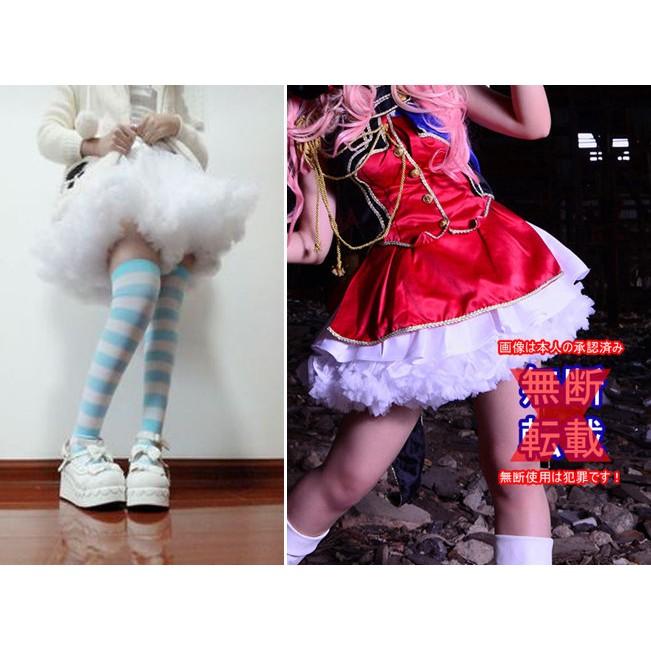 幻蓬蓬裙 30cm澎澎裙 襯裙 裙撐/cosplay/cos/lolita/小禮服/蘿莉塔 歌德-細節圖3