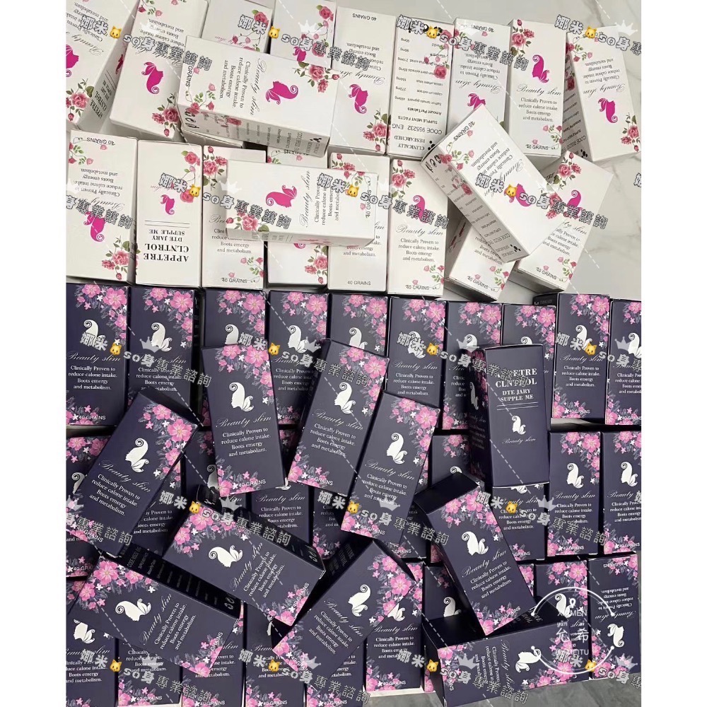 熱門🔥 4️⃣0️⃣天2050⚡️保證正貨 ⚠️ 原裝 小金so 天使金 頑固剋星💣-細節圖2