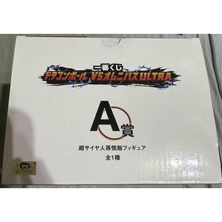 一番賞 七龍珠 VS OMNIBUS ULTRA 金證－A賞 超賽 悟飯-細節圖2